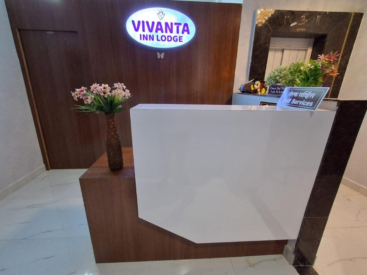 Vivanta Inn Lodge, Solapur Exteriér fotografie