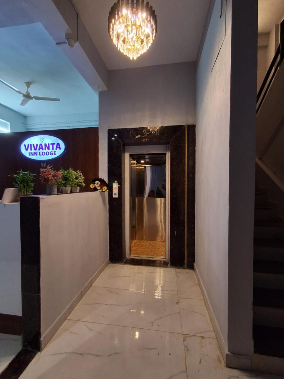 Vivanta Inn Lodge, Solapur Exteriér fotografie