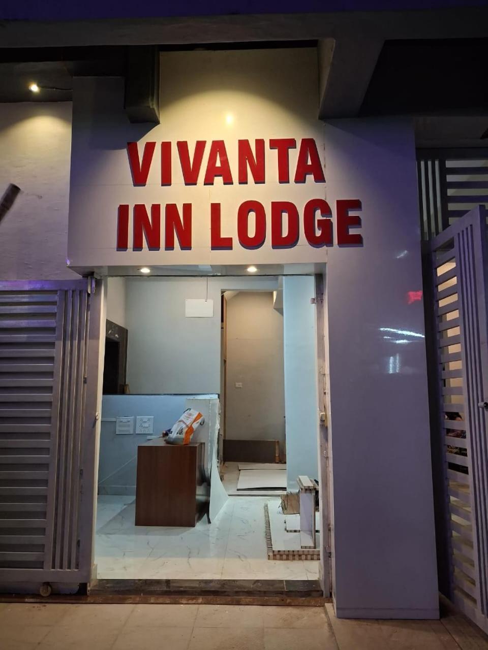 Vivanta Inn Lodge, Solapur Exteriér fotografie